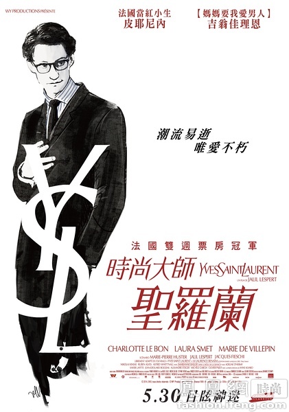 怎么购买高等教育学历认证报告